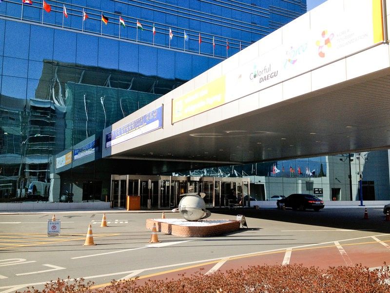 Hotel Interburgo Daegu Zewnętrze zdjęcie